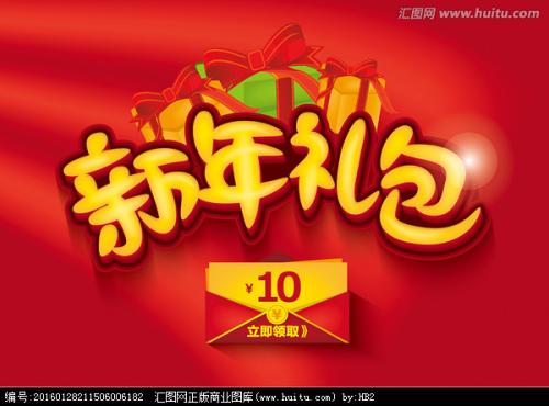 做假杜兰大学毕业证